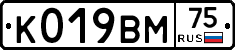 %D0%9A019%D0%92%D0%9C75