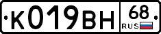 %D0%9A019%D0%92%D0%9D68