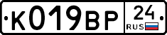 %D0%9A019%D0%92%D0%A024