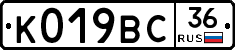 %D0%9A019%D0%92%D0%A136