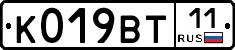 %D0%9A019%D0%92%D0%A211
