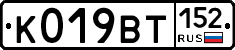 %D0%9A019%D0%92%D0%A2152