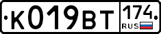 %D0%9A019%D0%92%D0%A2174