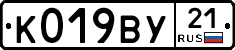 %D0%9A019%D0%92%D0%A321