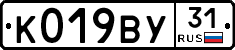 %D0%9A019%D0%92%D0%A331