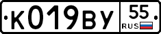 %D0%9A019%D0%92%D0%A355