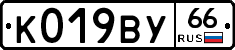 %D0%9A019%D0%92%D0%A366