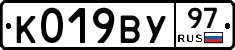 %D0%9A019%D0%92%D0%A397