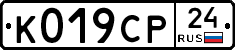 %D0%9A019%D0%A1%D0%A024