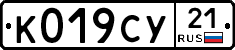 %D0%9A019%D0%A1%D0%A321