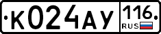 %D0%9A024%D0%90%D0%A3116