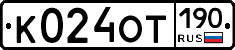%D0%9A024%D0%9E%D0%A2190
