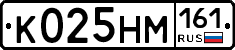 %D0%9A025%D0%9D%D0%9C161