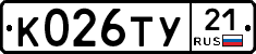%D0%9A026%D0%A2%D0%A321