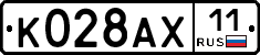 %D0%9A028%D0%90%D0%A511