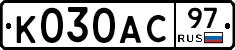 %D0%9A030%D0%90%D0%A197