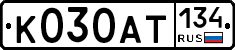 %D0%9A030%D0%90%D0%A2134