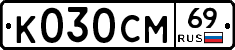 %D0%9A030%D0%A1%D0%9C69