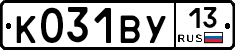 %D0%9A031%D0%92%D0%A313