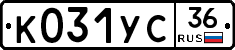 %D0%9A031%D0%A3%D0%A136