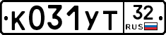%D0%9A031%D0%A3%D0%A232