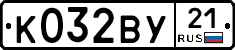 %D0%9A032%D0%92%D0%A321