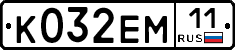 %D0%9A032%D0%95%D0%9C11