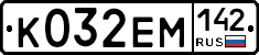 %D0%9A032%D0%95%D0%9C142