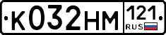 %D0%9A032%D0%9D%D0%9C121