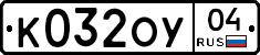 %D0%9A032%D0%9E%D0%A304
