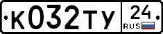 %D0%9A032%D0%A2%D0%A324