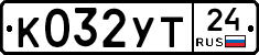 %D0%9A032%D0%A3%D0%A224