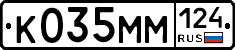 %D0%9A035%D0%9C%D0%9C124