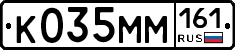 %D0%9A035%D0%9C%D0%9C161