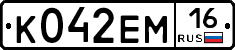 %D0%9A042%D0%95%D0%9C16