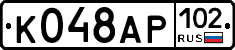 %D0%9A048%D0%90%D0%A0102