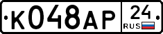 %D0%9A048%D0%90%D0%A024