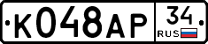 %D0%9A048%D0%90%D0%A034
