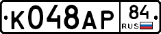 %D0%9A048%D0%90%D0%A084