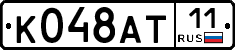 %D0%9A048%D0%90%D0%A211