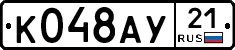 %D0%9A048%D0%90%D0%A321
