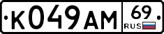 %D0%9A049%D0%90%D0%9C69