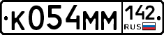 %D0%9A054%D0%9C%D0%9C142