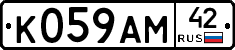 %D0%9A059%D0%90%D0%9C42