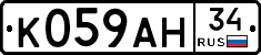 %D0%9A059%D0%90%D0%9D34