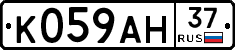 %D0%9A059%D0%90%D0%9D37