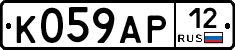 %D0%9A059%D0%90%D0%A012