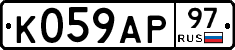%D0%9A059%D0%90%D0%A097