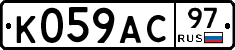 %D0%9A059%D0%90%D0%A197