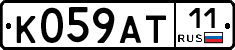 %D0%9A059%D0%90%D0%A211